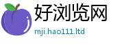 2025新澳门天天精准大全谜语既新澳门天天彩免费精准大全谜语